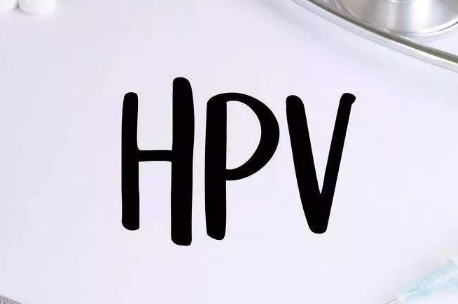 ΪʲôҽԼhpv