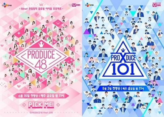 PRODUCE101ͶƱ Ѷ11ܺ⳥