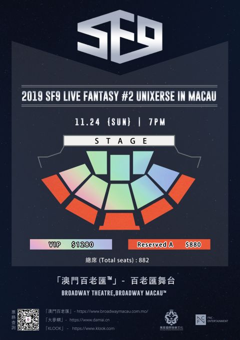 SF9Ѳݵ۰ĵ״οɧFantasy