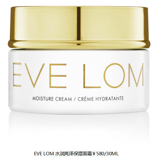 ĶϦEVE LOM 谮谮Լ