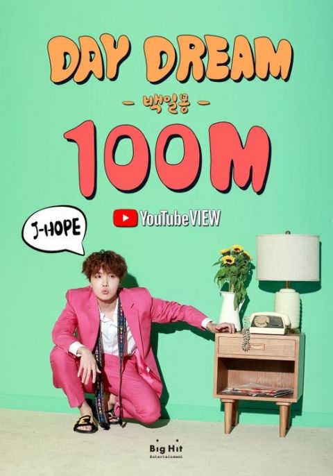 BTS J-Hope һΣDaydreamMV 