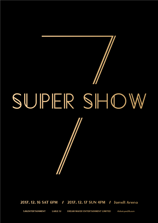 SUPER JUNIORһ޶ݳ21տʼԤ