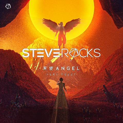 Steve Rocks ʹANGEL 