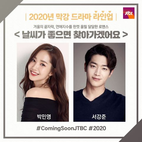 JTBC2020Ӿƽȫ𿡡Ӣ쿵Т