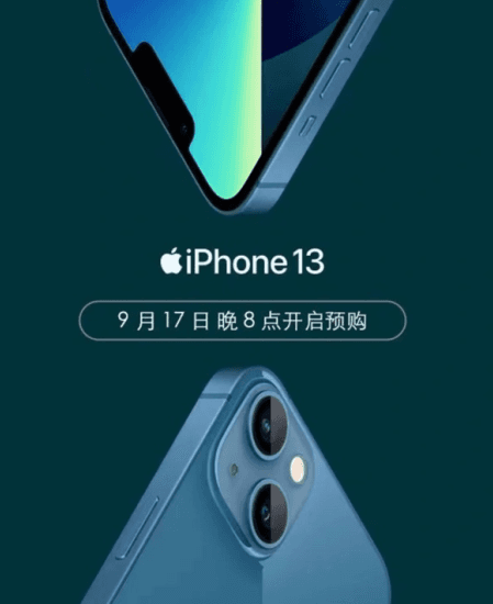 iPhone132applecare ļٵ