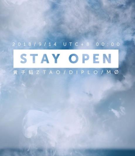 ЯDiplo Stay OpenԤ溣ع