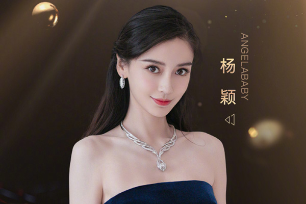 Angelababy˵ʵеʧʲôʲô˼ Angelababy˵ʵеʧô