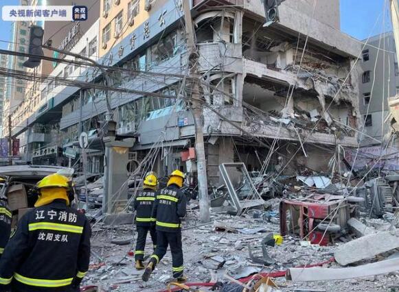 沈阳饭店爆炸已致3死30余伤事件严重原因还在排查