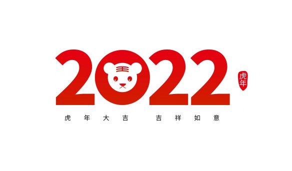 2022Ǽˮ