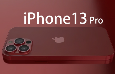 iphone13μ˫ʮһ