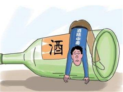 酒精中毒真实的图片图片