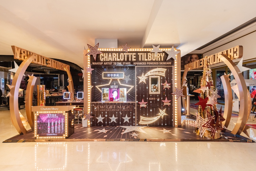 CHARLOTTETILBURY̩ҫĿҵЯйħױʹVTENչλ֮