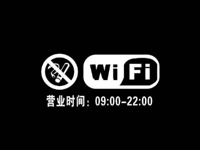 ʹwifiη