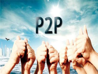 ѡP2P