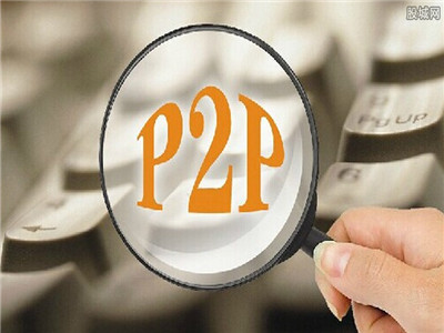 p2pƽ̨