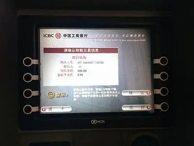 ATMֹô죿