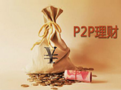 p2pЩ