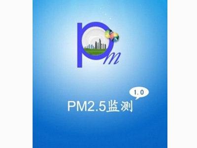 pm2.5׼