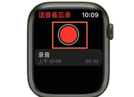 iwatch¼ôתֻ