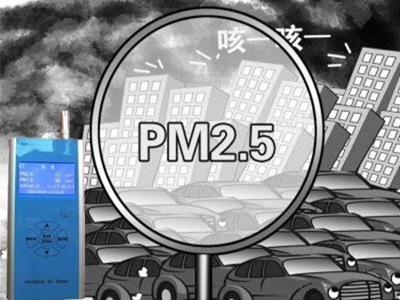 pm2.5Ⱦ