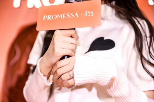 PROMESSA? Щ¡⿪ϺԲٰ