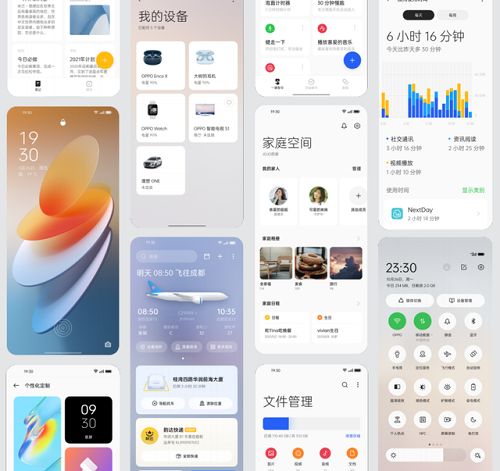 coloros12omoji