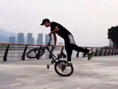 bmx