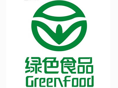 绿色食品标识要求