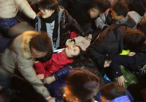中国最严重的踩踏事件图片