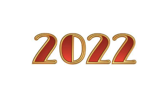 2022