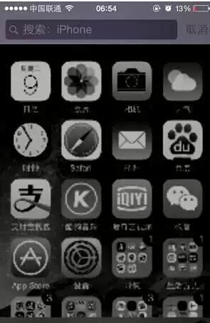 ϸiPhoneֻ Ҳܼ