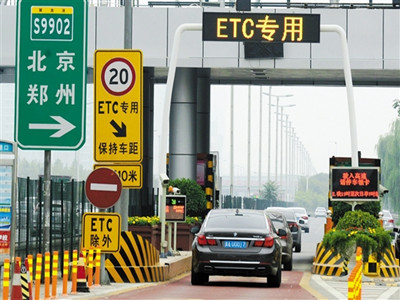 etcǩô