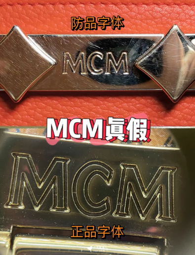 mcmӰô