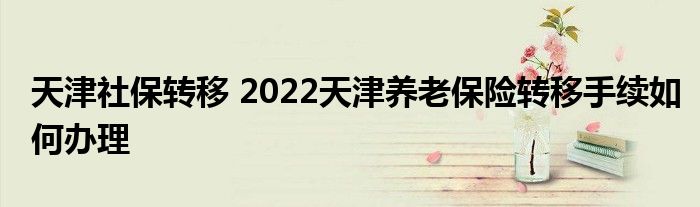 籣ת 2022ϱתΰ