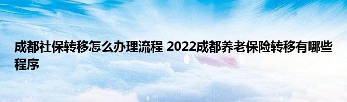 ɶ籣תô 2022ɶϱתЩ