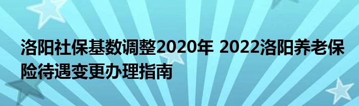 籣2020 2022ϱմָ