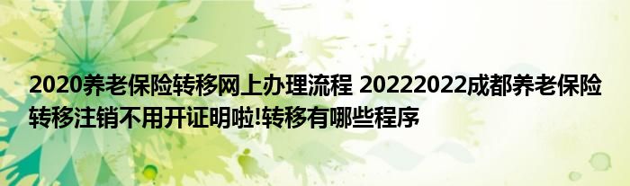 2020ϱתϰ 20222022ɶϱתעÿ֤!תЩ