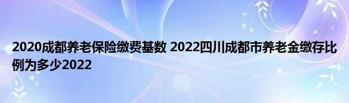 2020ɶϱսɷѻ 2022ĴɶϽɴΪ2022