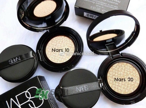 nars۵ô nars۸ר