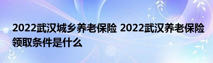 2022人ϱ 2022人ϱȡʲô