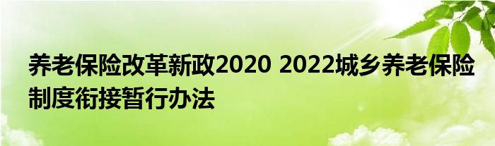 ϱոĸ2020 2022ϱƶνа취