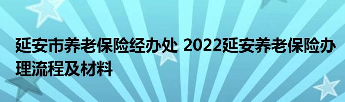 Ӱϱվ촦 2022Ӱϱհ̼