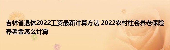 ʡ2022¼㷽 2022ũϱϽô