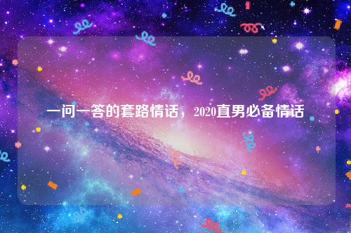 һһ·黰2020ֱбر黰