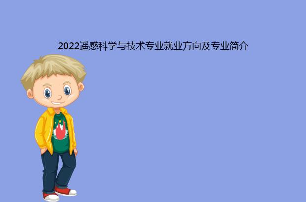 2022ңпѧ뼼רҵҵרҵ