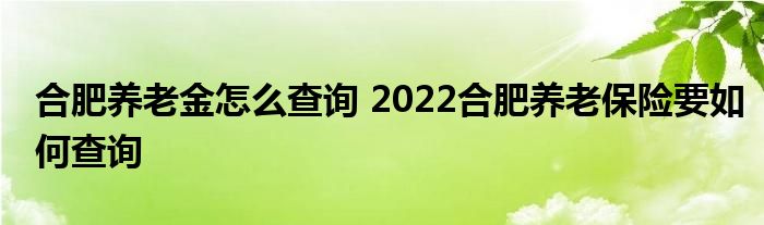 ϷϽôѯ 2022ϷϱҪβѯ