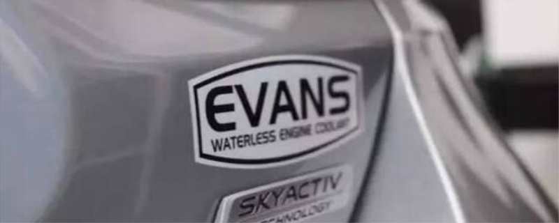 evansʲô˼