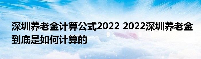 Ͻ㹫ʽ2022 2022Ͻ𵽵μ