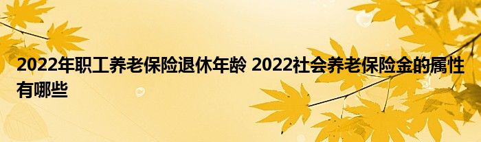 2022ְϱ 2022ϱսЩ