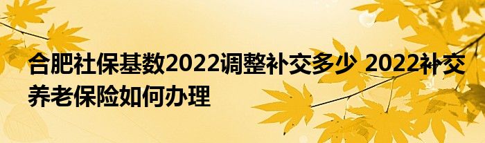 Ϸ籣2022 2022ϱΰ